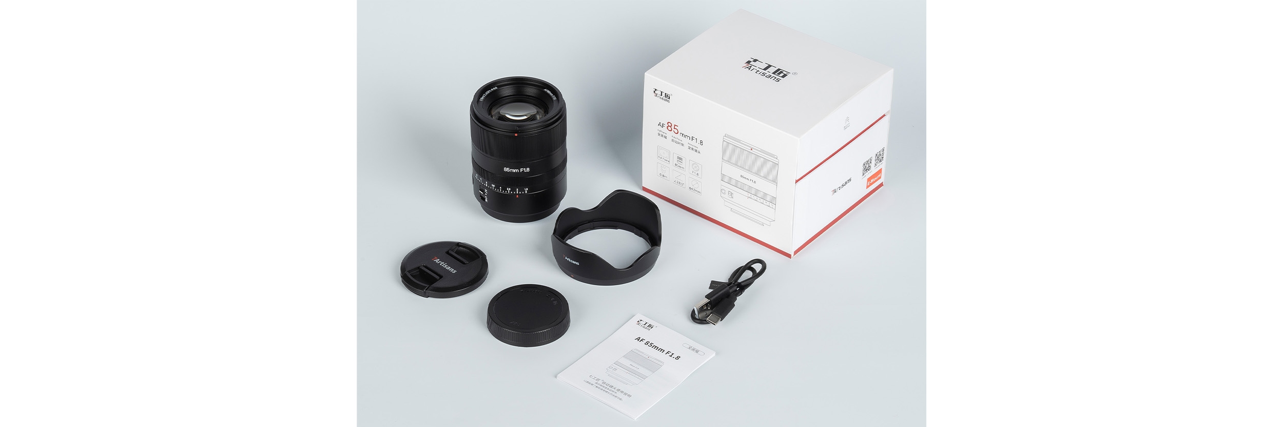 7artisans-af-85mm-f1-8-full-frame-objektiv-pp-obsah